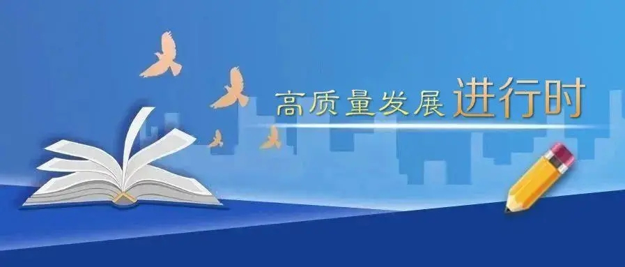 2022年中國儀器儀表行業(yè)已步入高質(zhì)量發(fā)展階段